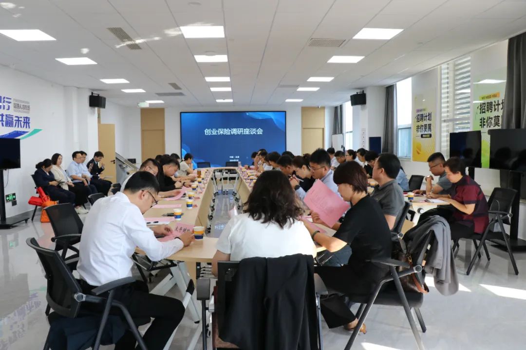 风险防线1.jpg