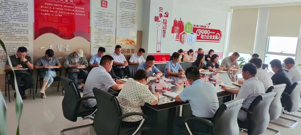 微信图片_20240716162722.jpg
