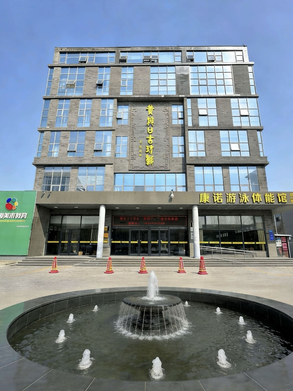 图片3.png