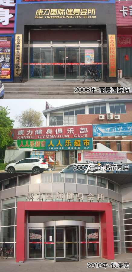 图片3.png